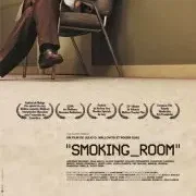 Miniature photo du film : Smoking room