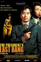 Affiche du film The president's last bang