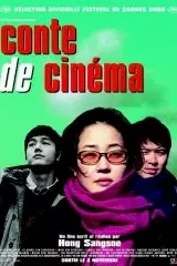 Affiche du film Conte de cinéma