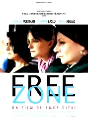 Affiche du film : Free zone