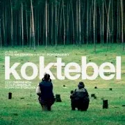 Miniature photo du film : Koktebel