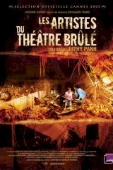 Affiche du film : Les artistes du theatre brule
