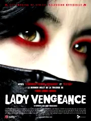 Photo 1 du film : Lady vengeance