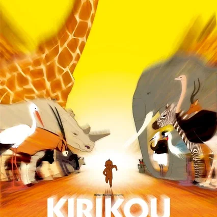 Miniature photo du film : Kirikou et les bêtes sauvages
