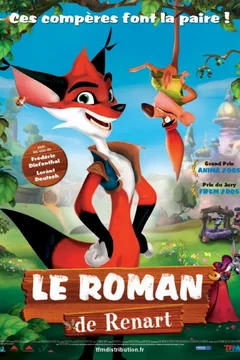 Affiche du film Le roman de renart
