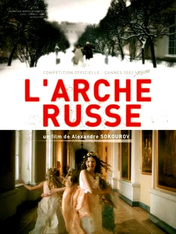 Affiche du film : L'arche russe