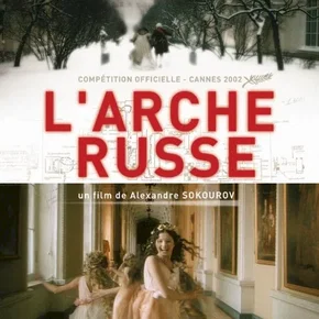 Photo du film : L'arche russe