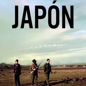 Photo du film : Japon