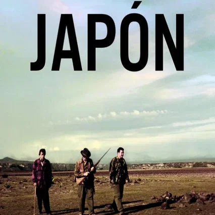 Miniature photo du film : Japon