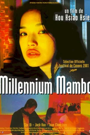 Affiche du film : Millenium mambo