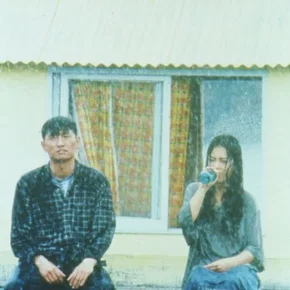 Photo du film : L'ile
