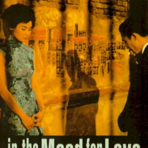 Photo du film : In the Mood for Love