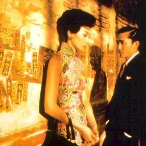 Photo du film : In the Mood for Love