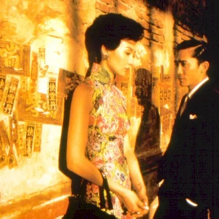 Miniature photo du film : In the Mood for Love