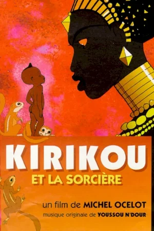 Affiche du film : Kirikou et la sorcière