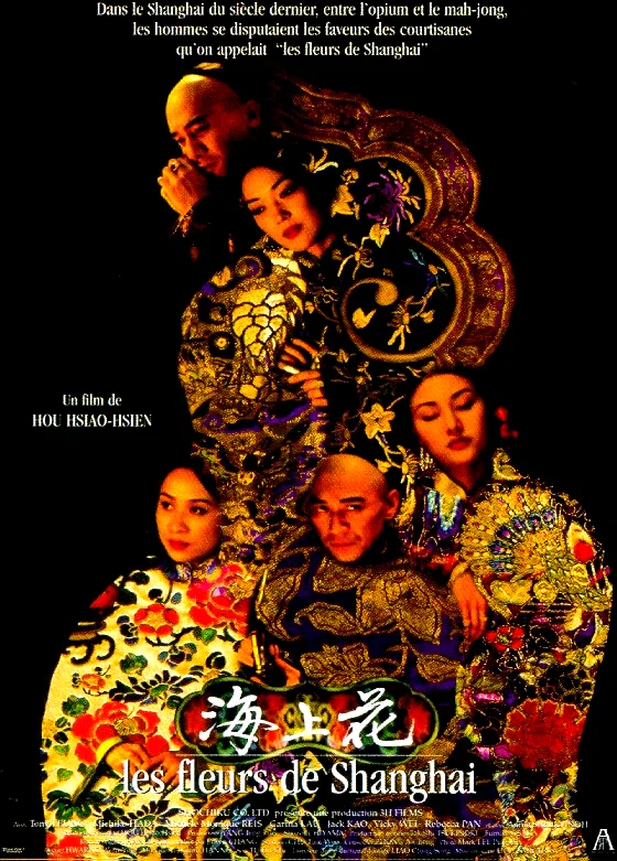 Affiche du film : Les fleurs de shanghai