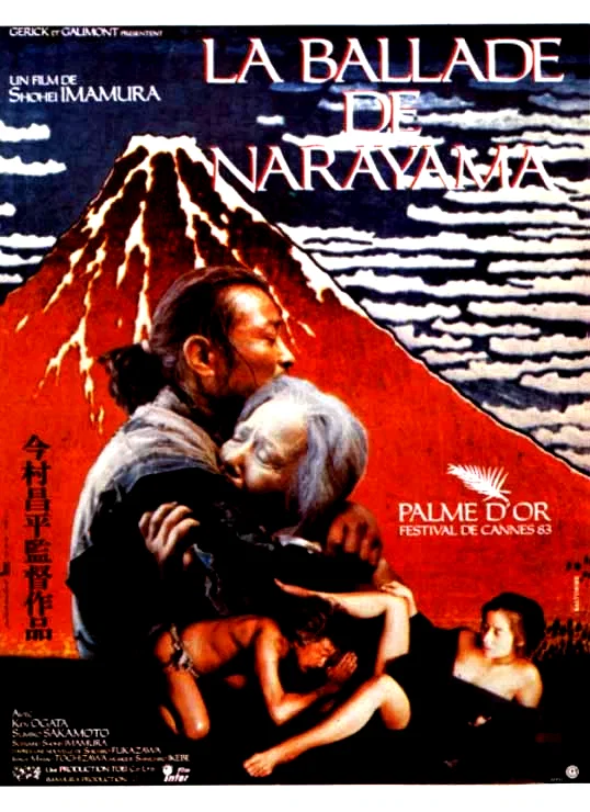 Affiche du film : La ballade de narayama