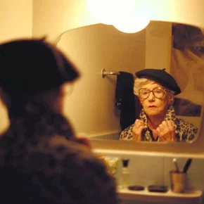 Photo du film : Le bal des chattes sauvages