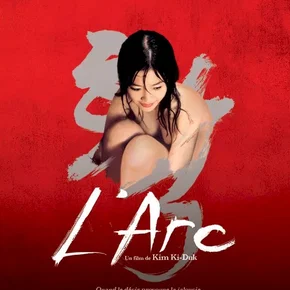 Photo du film : L'arc