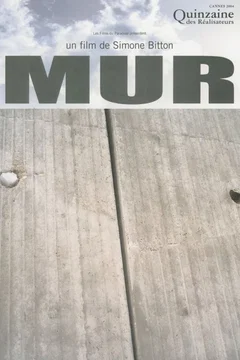 Affiche du film = Mur