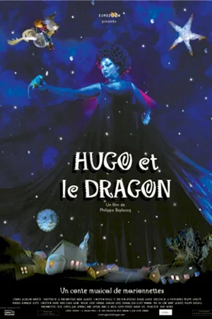 Affiche du film : Hugo et le dragon