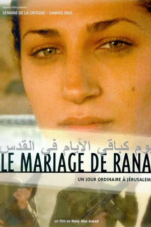 Affiche du film : Le mariage de rana