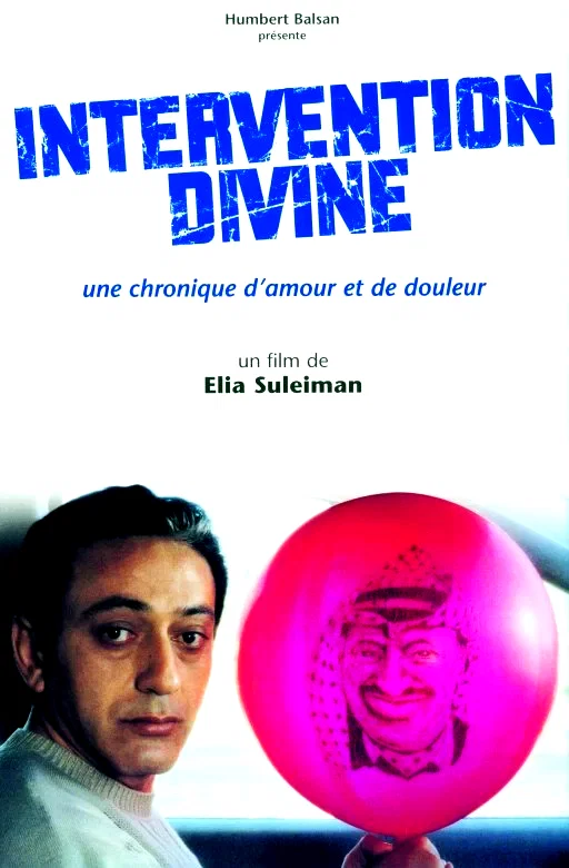 Affiche du film : Intervention divine