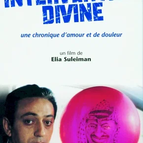 Photo du film : Intervention divine