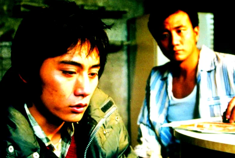 Photo du film : Lan yu (histoire d'hommes a pekin)