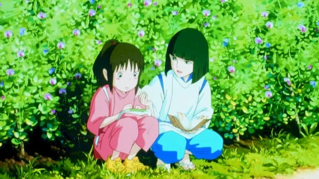 Photo 2 du film : Le voyage de Chihiro