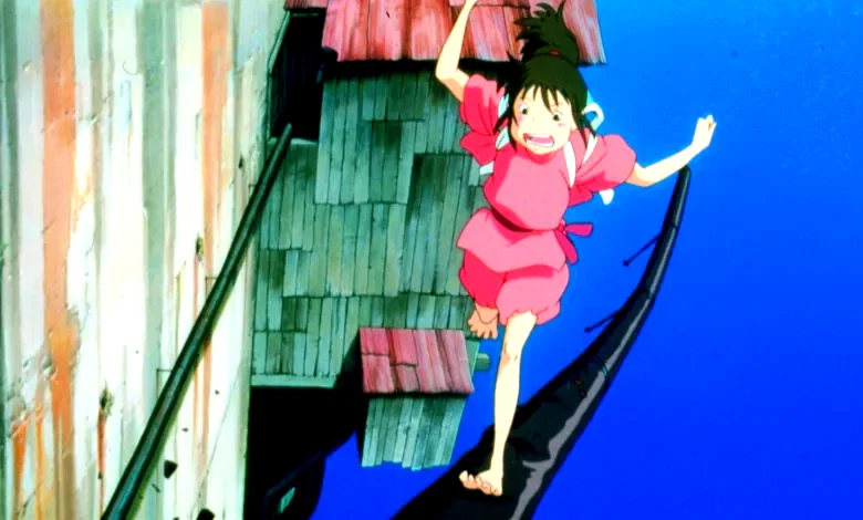 Photo du film : Le voyage de Chihiro