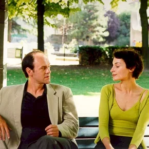 Photo du film : Va savoir