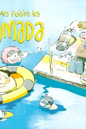 Affiche du film : Mes voisins les Yamada