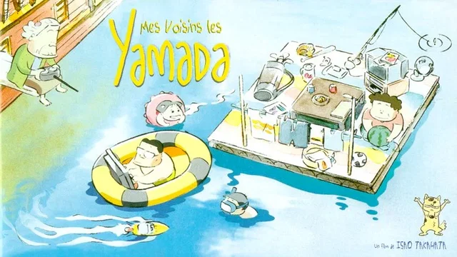Affiche du film : Mes voisins les Yamada
