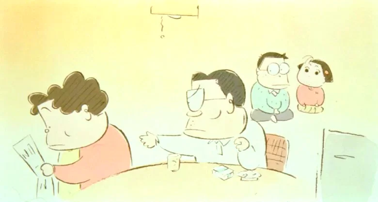 Photo 2 du film : Mes voisins les Yamada