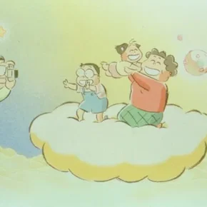 Photo du film : Mes voisins les Yamada