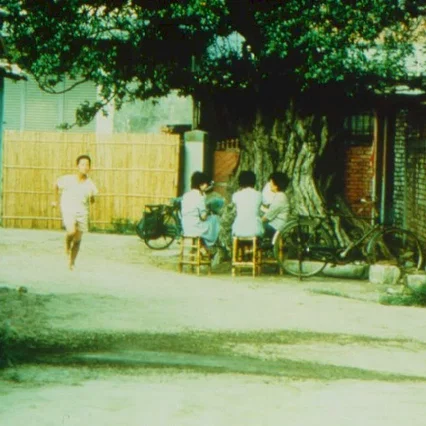 Miniature photo du film : Un temps pour vivre, un temps pour mourir