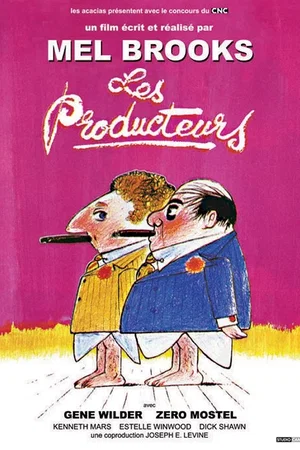 Photo 2 du film : Les Producteurs