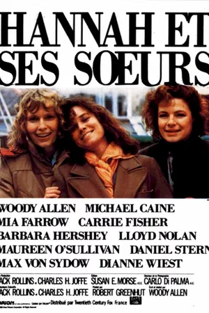 Affiche du film : Hannah et ses soeurs