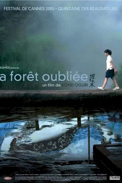 Affiche du film La foret oubliee