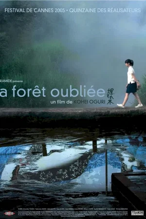 Affiche du film : La foret oubliee