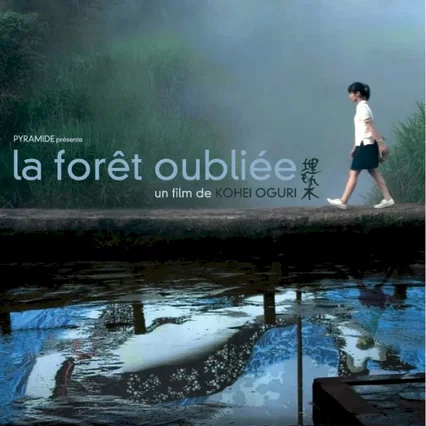 Miniature photo du film : La foret oubliee