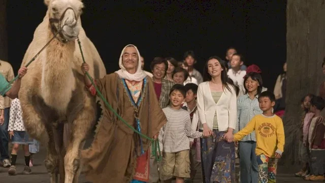Photo du film : La foret oubliee