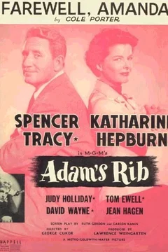 Affiche du film Madame porte la culotte