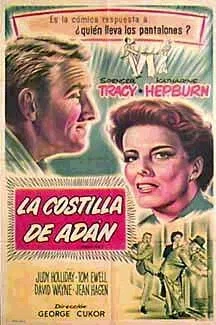 Photo du film : Madame porte la culotte