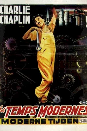 Affiche du film : Les Temps modernes