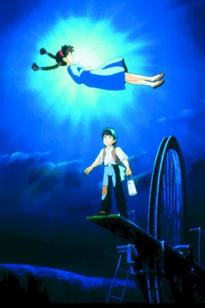 Photo 9 du film : Le château dans le ciel