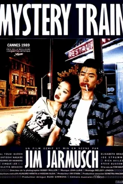 Affiche du film = Mystery Train