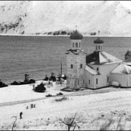 Miniature photo du film : Dutch harbor, là où la mer vient s'éteindre