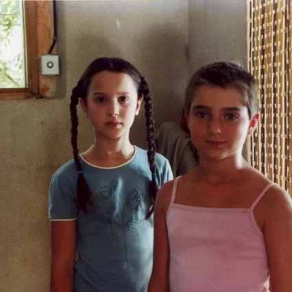 Miniature photo du film : Des enfants qui s'aiment